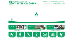 Desktop Screenshot of my-ex-green.com